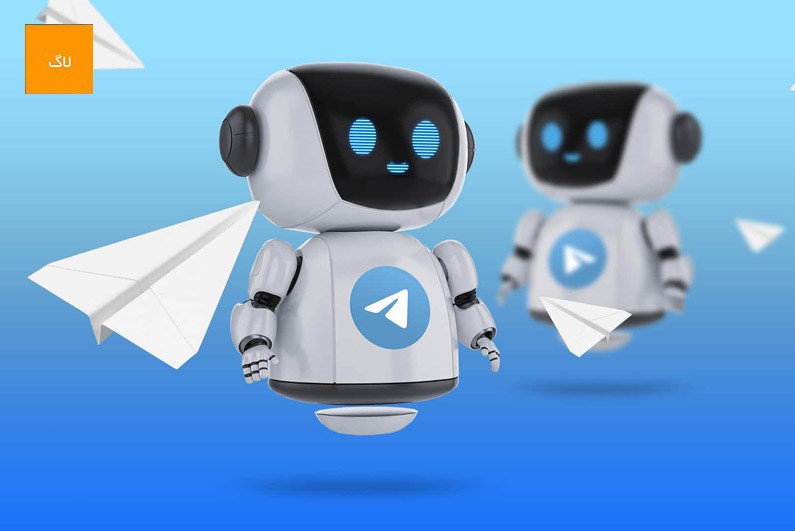 معرفی بات های تلگرامی | نحوه راه اندازی بات مخصوص کسب و کار شما