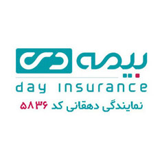 بیمه دی